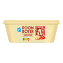 Salted butter in tub