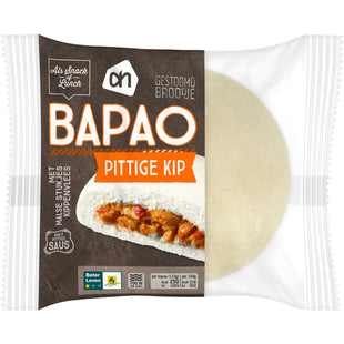 Bapao pittige kip  Dutchshopper