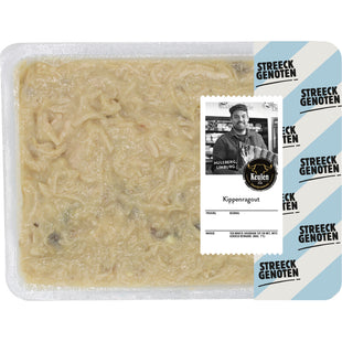 Excellent Kippenragout