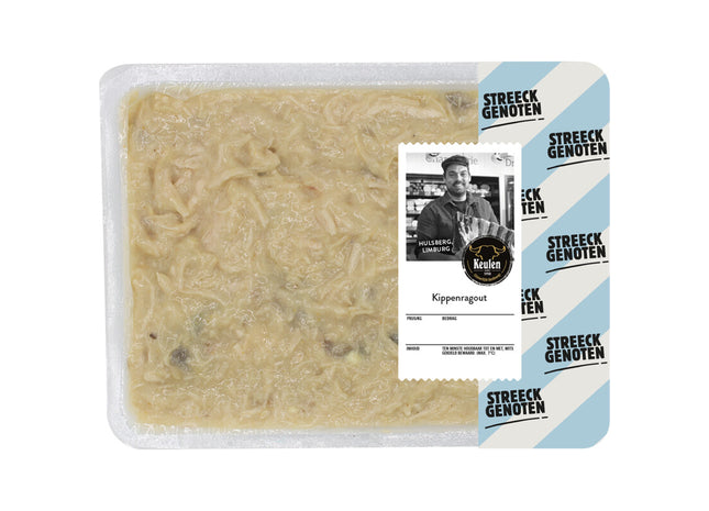 Excellent Kippenragout