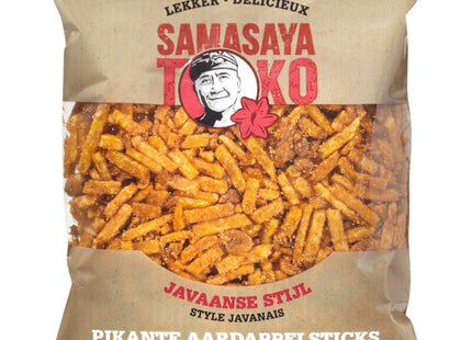 Samasaya Javanese potato sticks