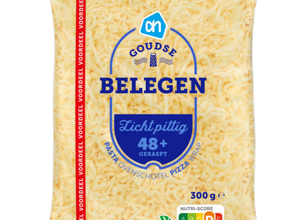 Matured Gouda 48+ grated advantage