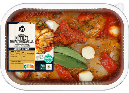 Tomaten-Hähnchenfilet für den Ofen