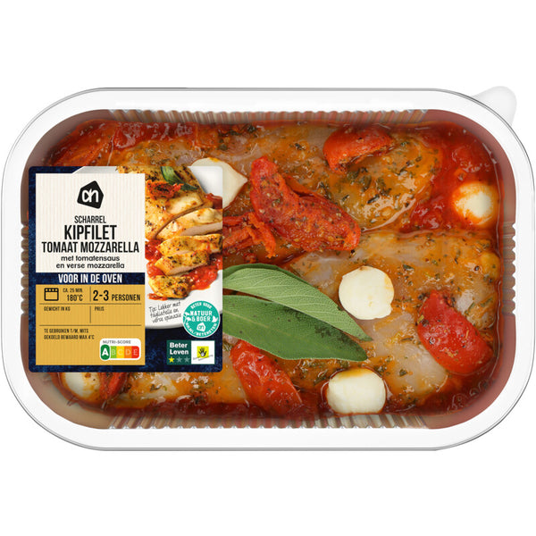 Für den Ofen Hähnchenbrustfilet Tomate