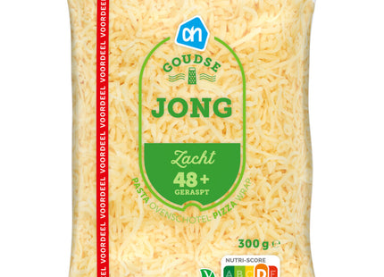 Gouda young 48+ grated advantage