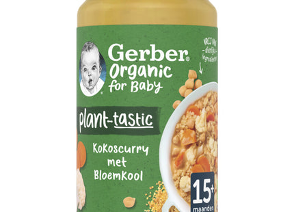 Gerber Organic Baby coconut curry 15+ months