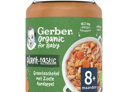 Gerber Organic Dish sweet potato 8+ months