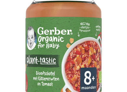 Gerber Organic Baby stoof kikkererwten 8m+ 6-pack