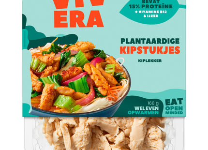 Vivera Plantaardige kipstukjes  Dutchshopper