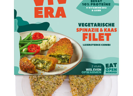 Vivera Vegetarische spinazie & kaas filet