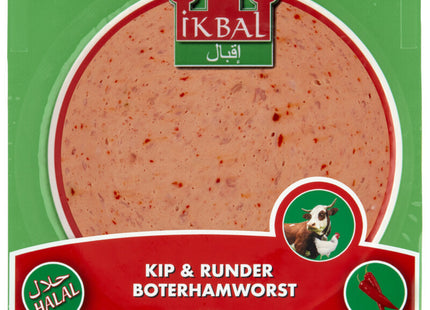Ikbal-Rinderpfeffer