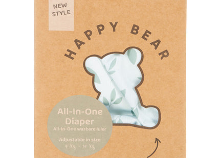 HappyBear Washable all-in-one diaper botanical