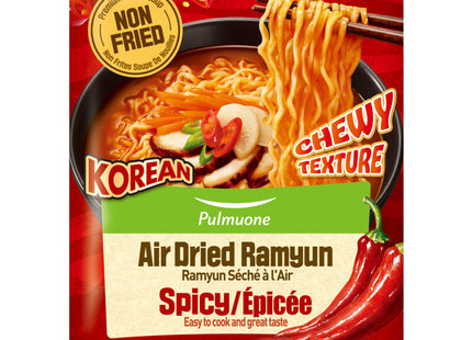 Pulmuone Air dried ramyun spicy