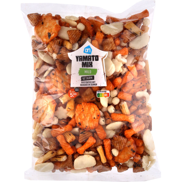 Yamato blend