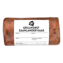 Grillworst zaanlanderkaas