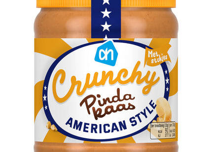 Crunchy peanut butter American style pieces