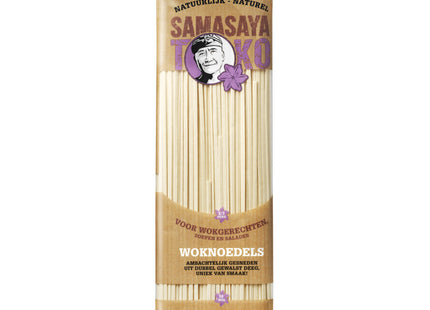 Samasaya Wok noedels