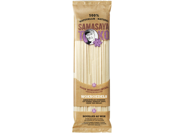 Samasaya Wok noedels