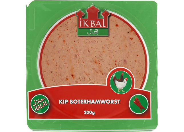 Ikbal Kipboterhamworst paprika