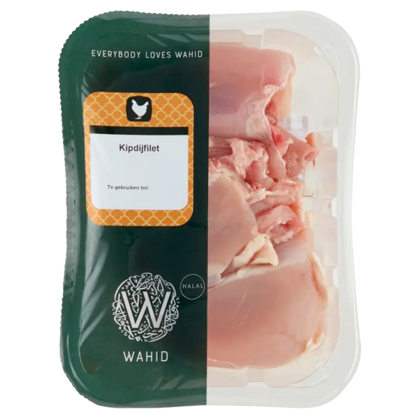 Wid Halal Hähnchenschenkelfilet