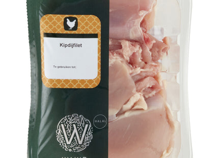Breites Halal-Hähnchenschenkelfilet