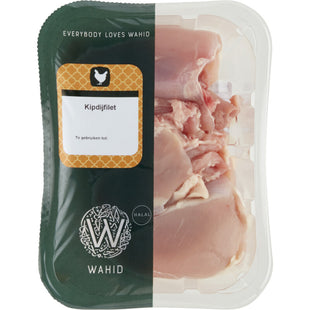 Breites Halal-Hähnchenschenkelfilet