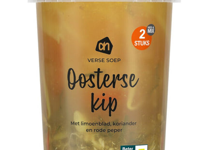 Verse soep Oosterse kip  Dutchshopper