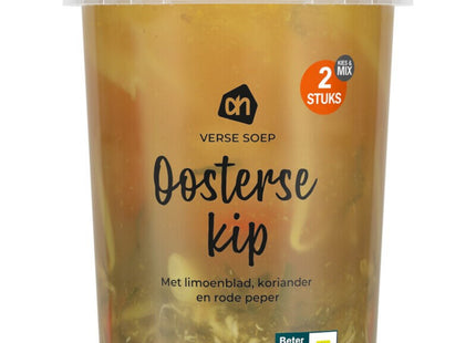 Verse soep Oosterse kip