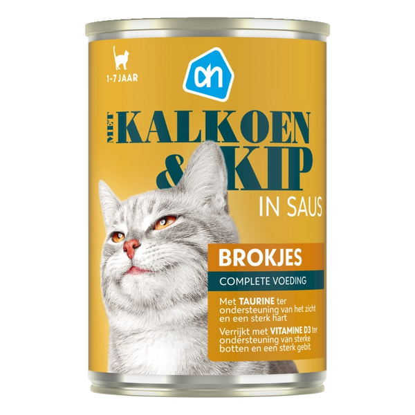 Blik brokjes kip kalkoen