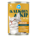 Blik brokjes kip kalkoen