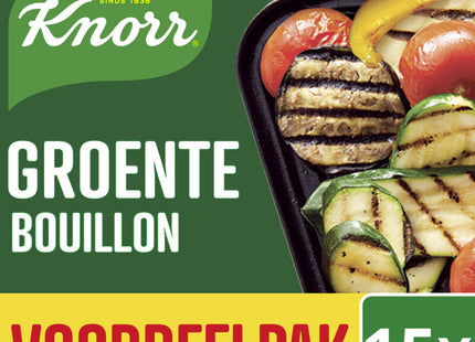 Knorr Vegetable bouillon cubes value pack