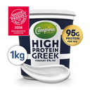 Campina High Protein Griechischer Joghurt 5 % Fett