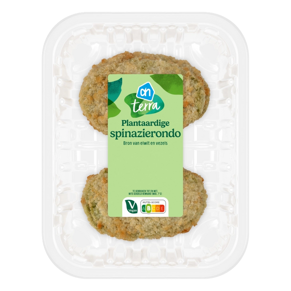 Terra Plant-Based Spinach Rondo