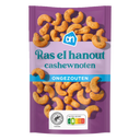 Ras el Hanout Cashewkerne ungesalzen