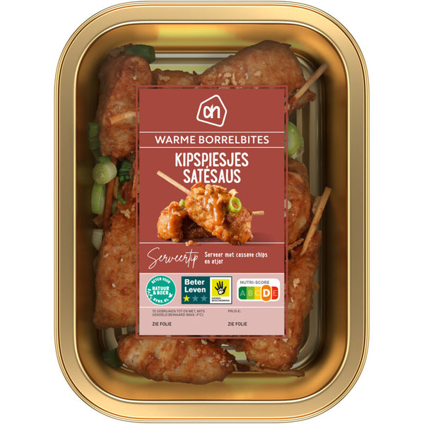 Kipspiesjes satésaus