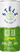 Stëlz Hard iced tea green tea lemon