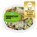 Meal salad smoked chicken apple