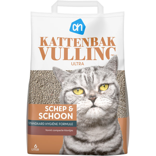 Kattenbakvulling ultra