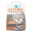Kattenbakvulling ultra