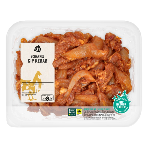 Free-range chicken thigh fillet strips kebab