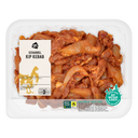 Free-range chicken thigh fillet strips kebab