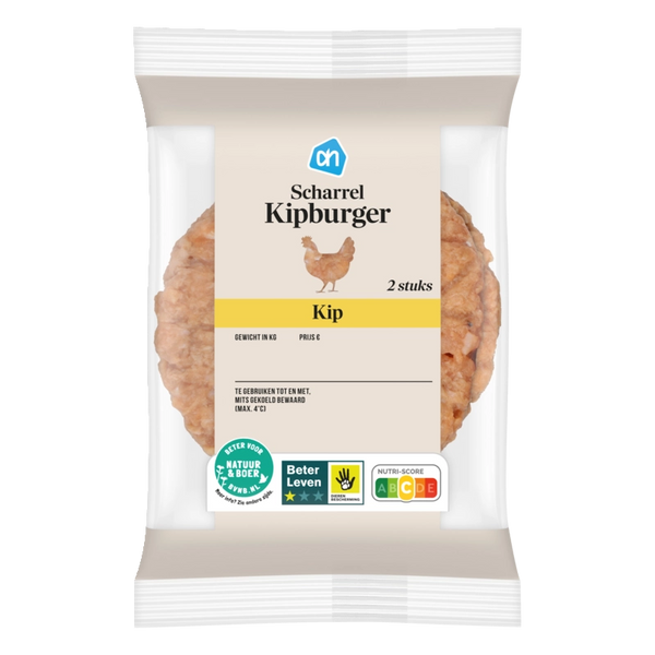 Scharrel kipburger
