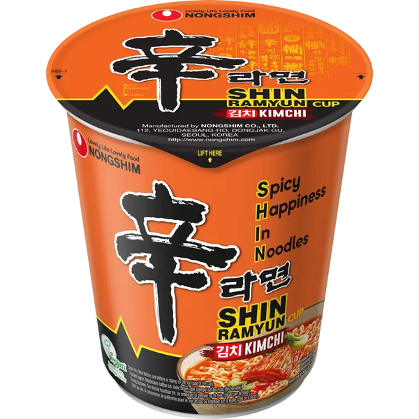 Nongshim Shin Kimchi