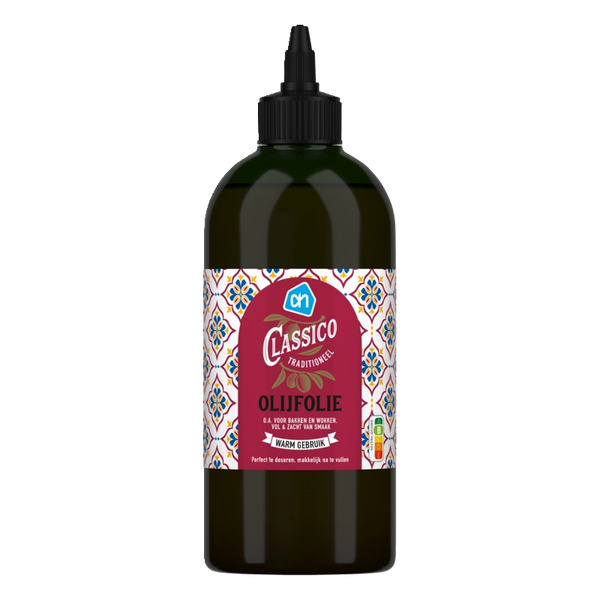 Classico olive oil squeeze bottle