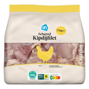 Free-range chicken thigh fillet