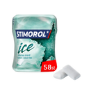 Stimorol Ice strong mint