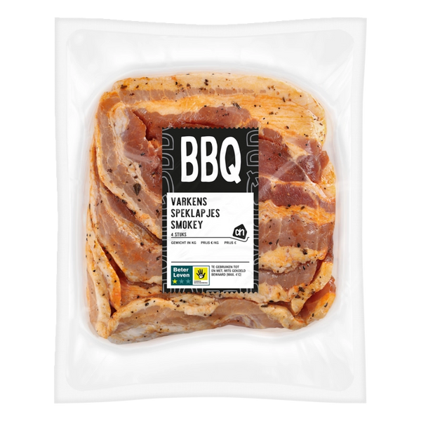 Smokey BBQ pork belly slices