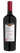 La Palma Carménère Reserve
