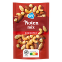 Salted nut mix