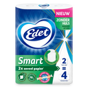 Edet Smart kitchen paper without core